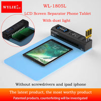 WL-1805L LCD Screen Glass Separator Multi-functional Plate For Mobile Phone LCD Heating Separate Repair With Dust Light - Phonesreborn
